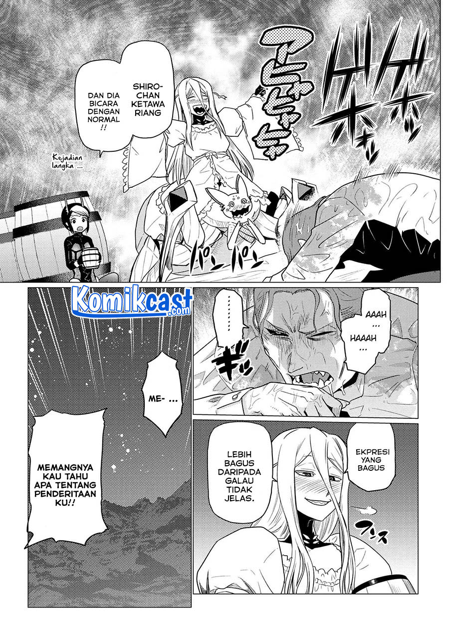 Kumo desu ga, Nani Ka?